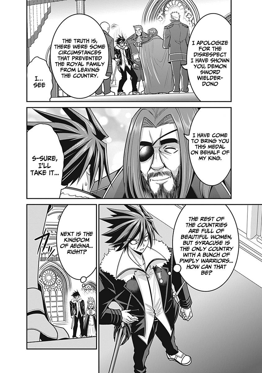 Page 9 of Chapter 29
