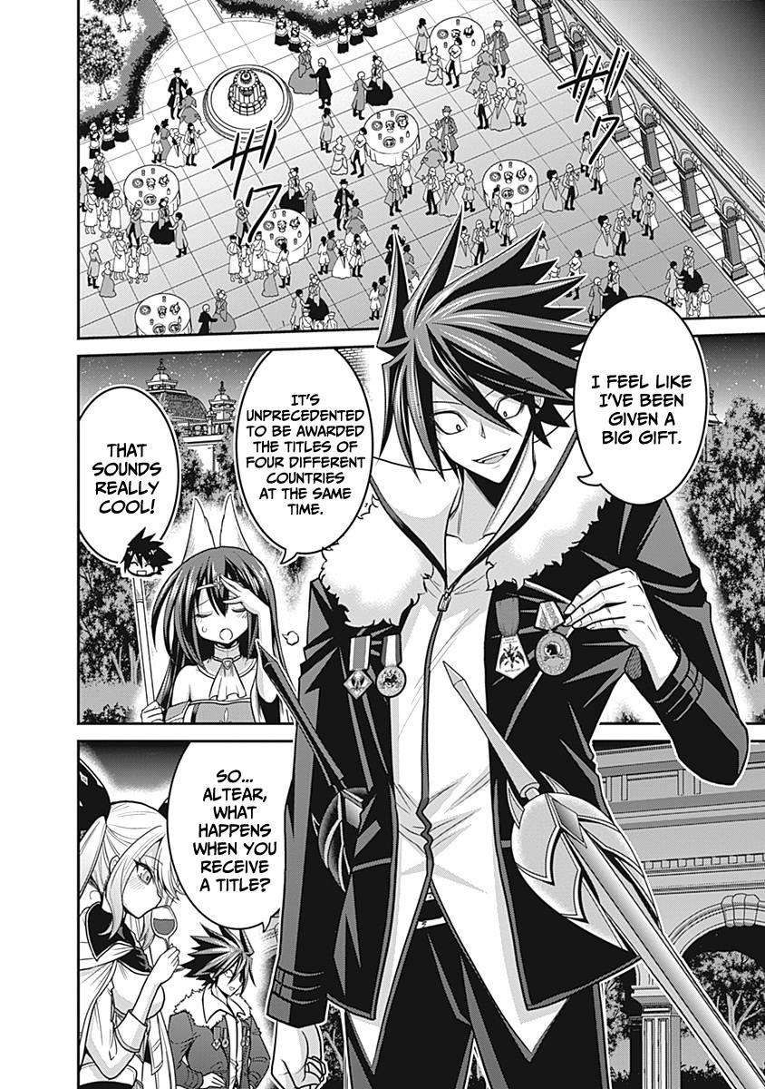 Page 13 of Chapter 29