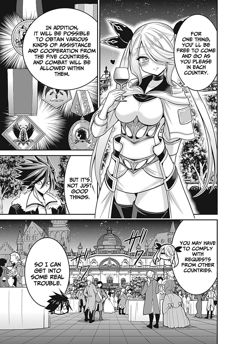 Page 14 of Chapter 29
