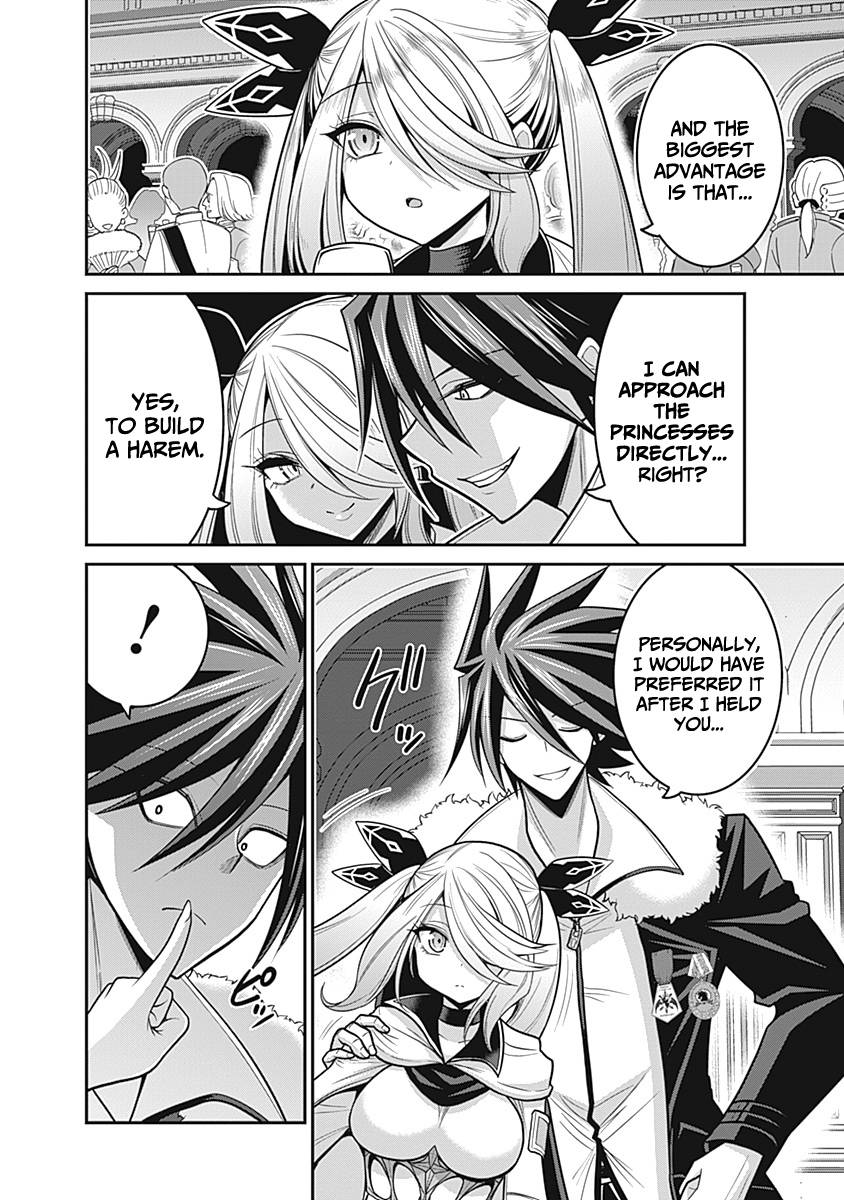 Page 15 of Chapter 29