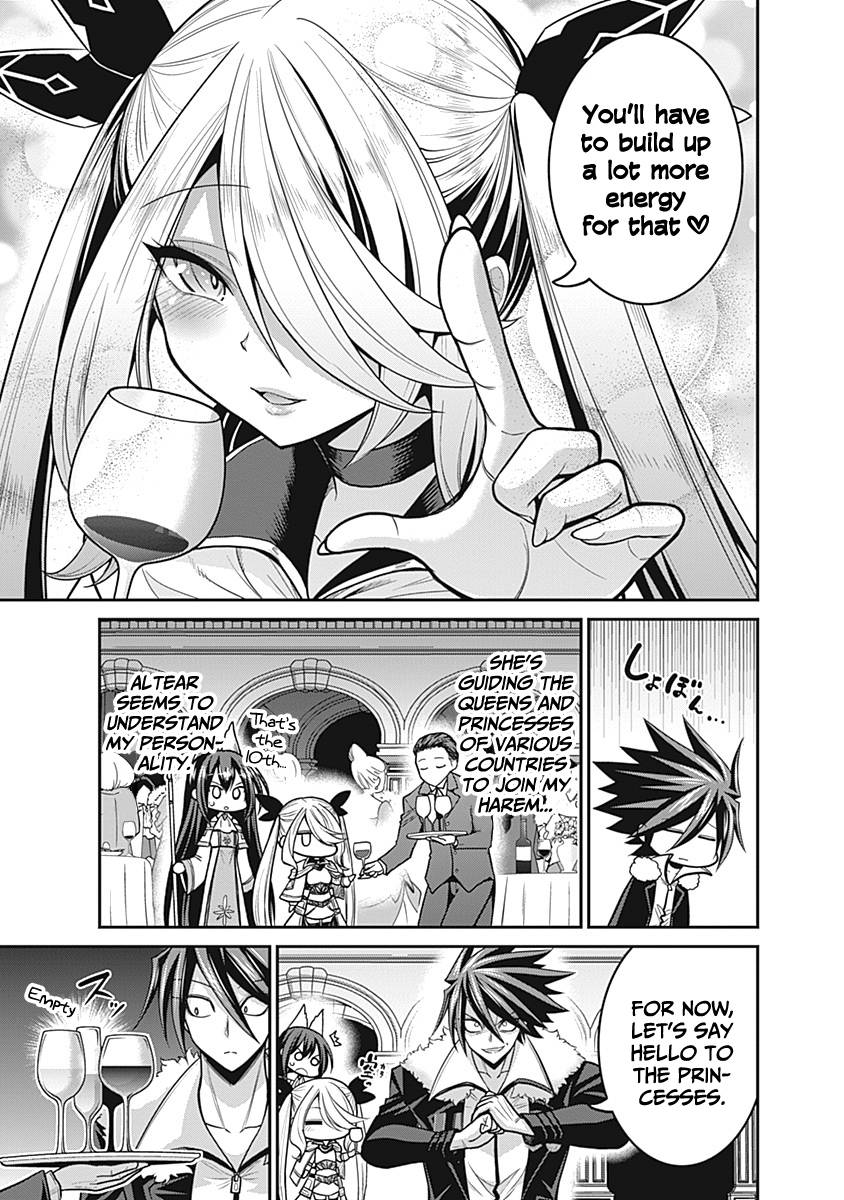 Page 16 of Chapter 29