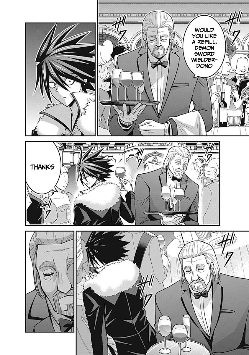 Page 17 of Chapter 29