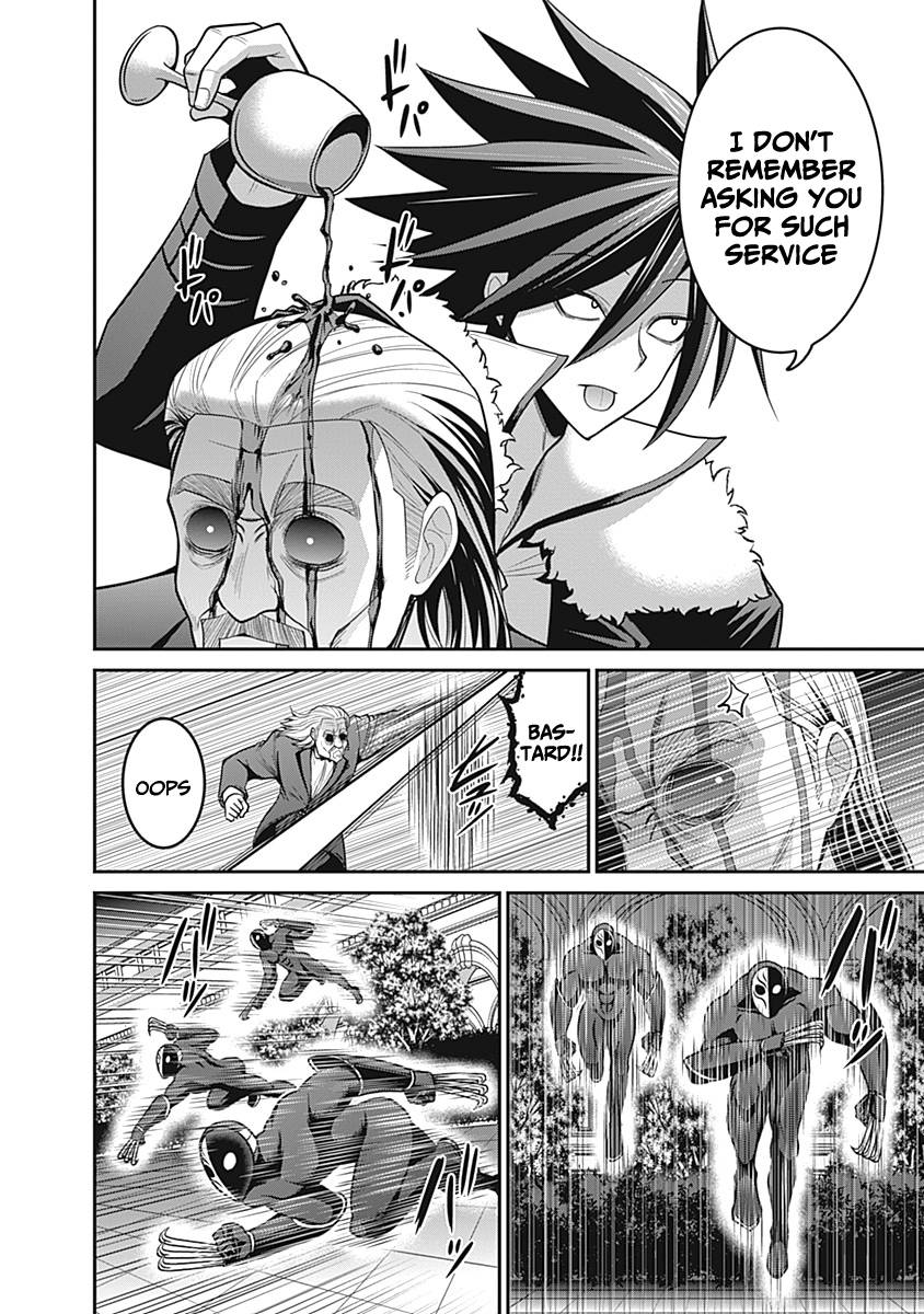 Page 19 of Chapter 29