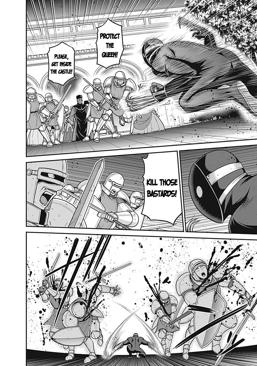 Page 21 of Chapter 29
