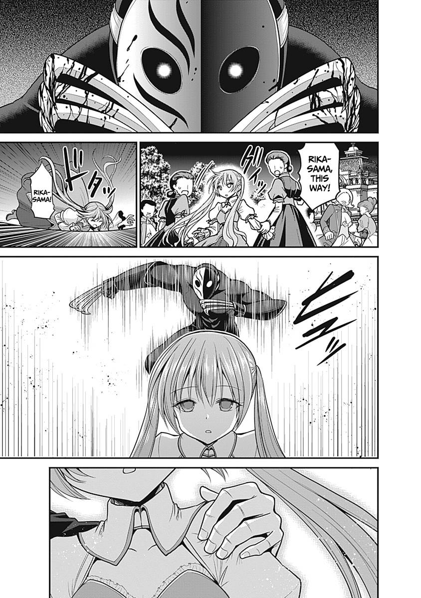Page 22 of Chapter 29