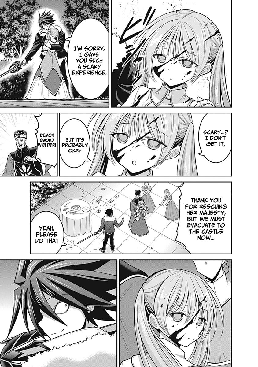Page 24 of Chapter 29