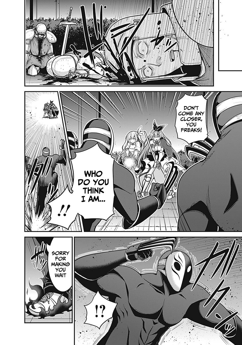 Page 25 of Chapter 29