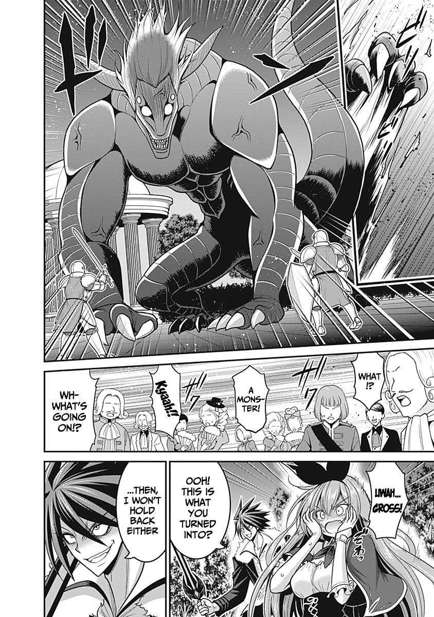 Page 27 of Chapter 29