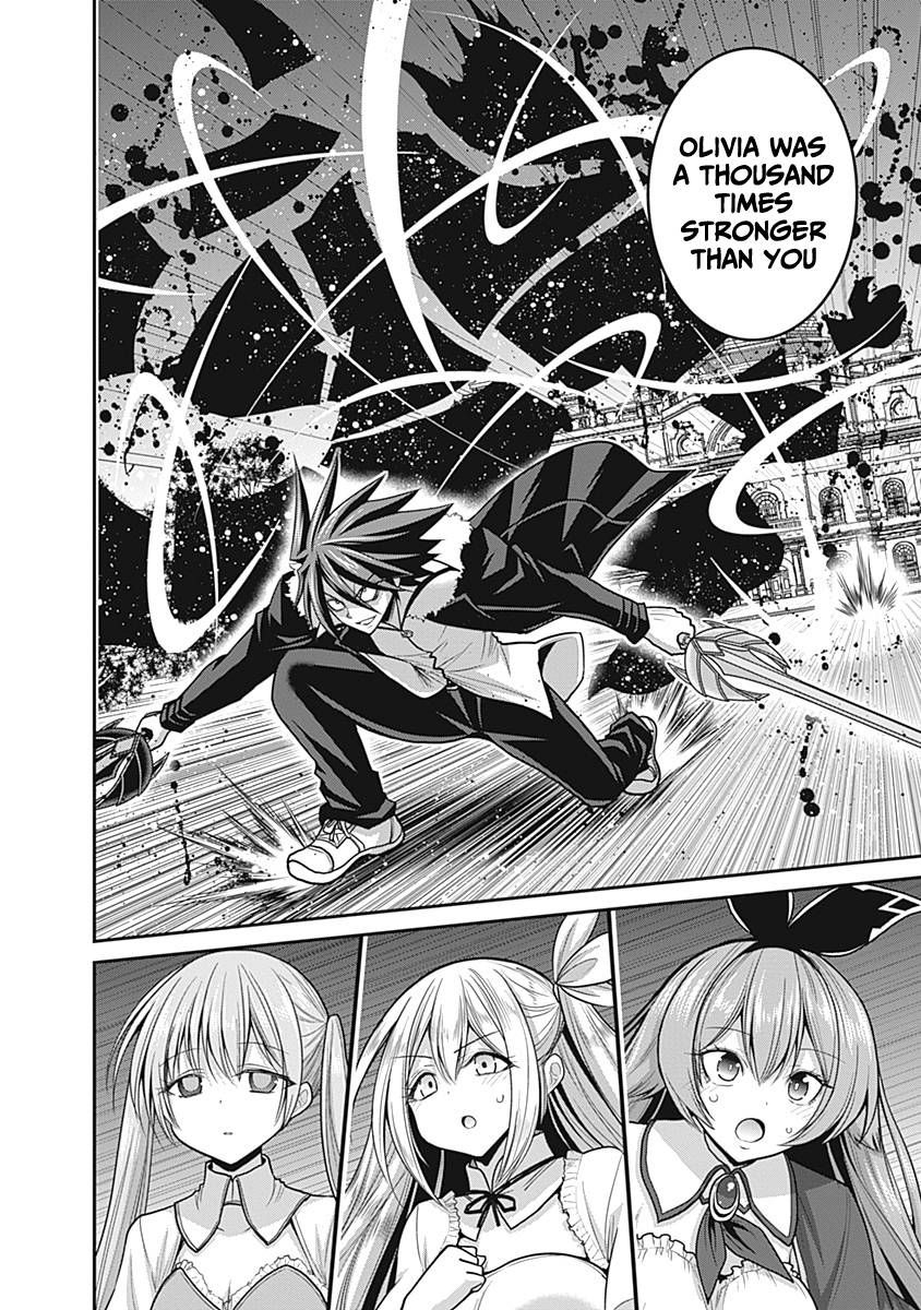 Page 29 of Chapter 29