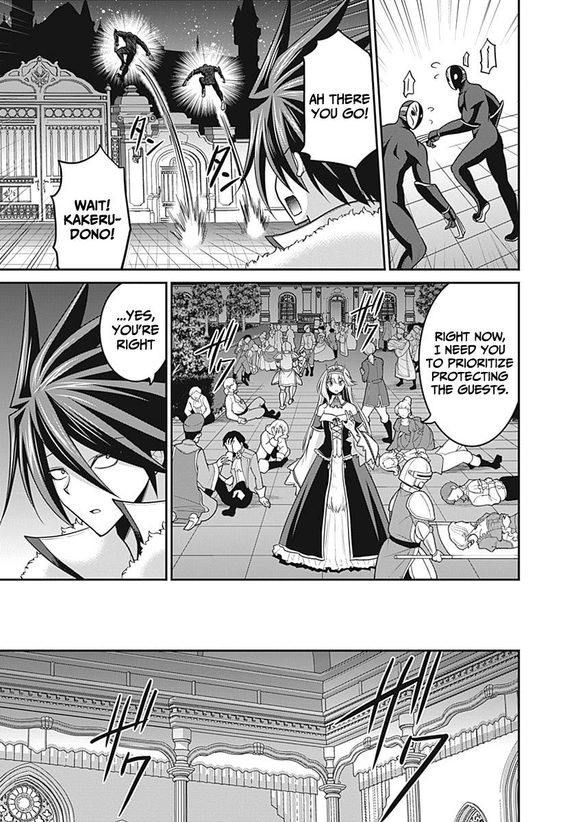Page 30 of Chapter 29