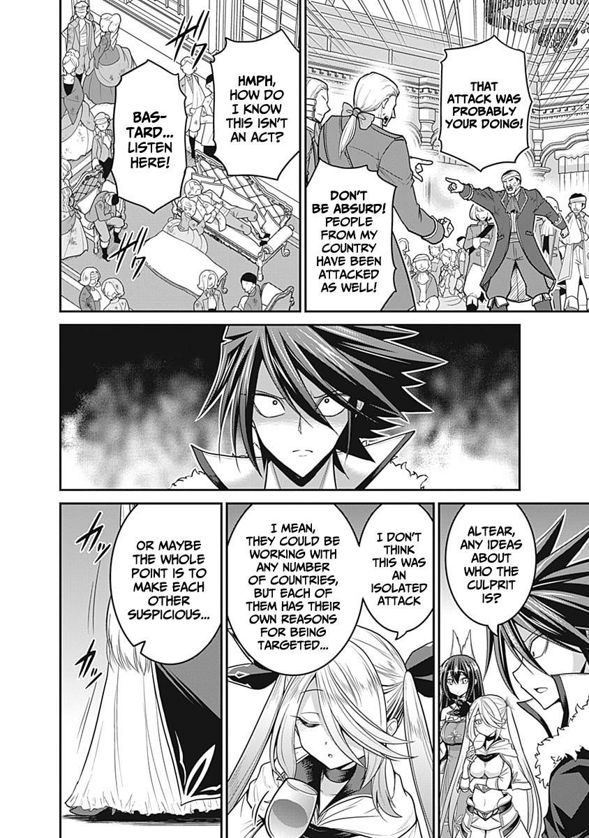 Page 31 of Chapter 29