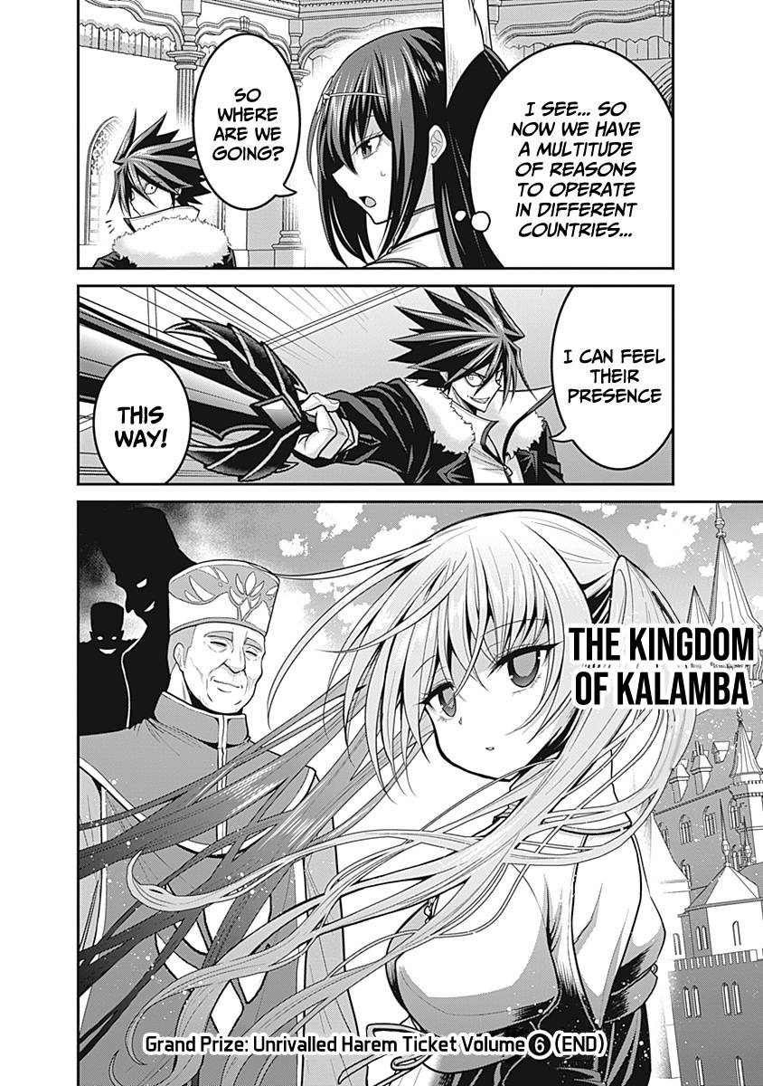 Page 35 of Chapter 29