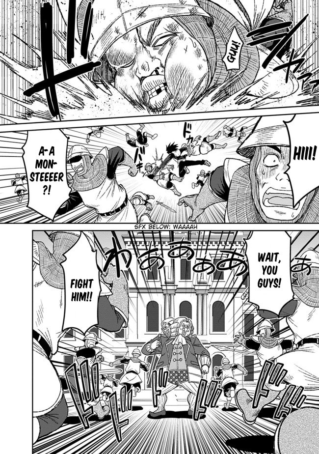 Page 7 of Chapter 3.2