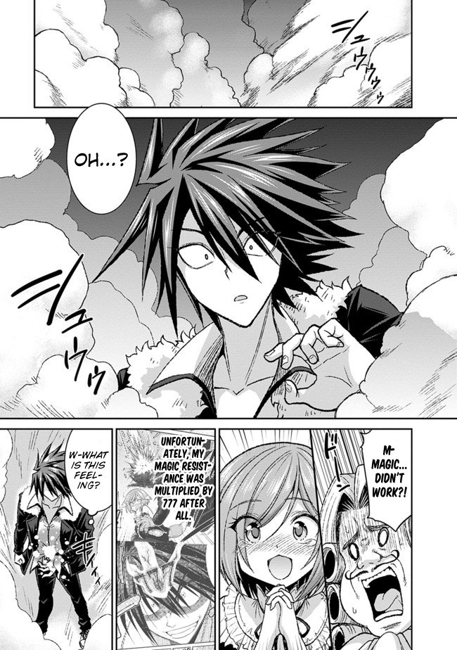 Page 10 of Chapter 3.2