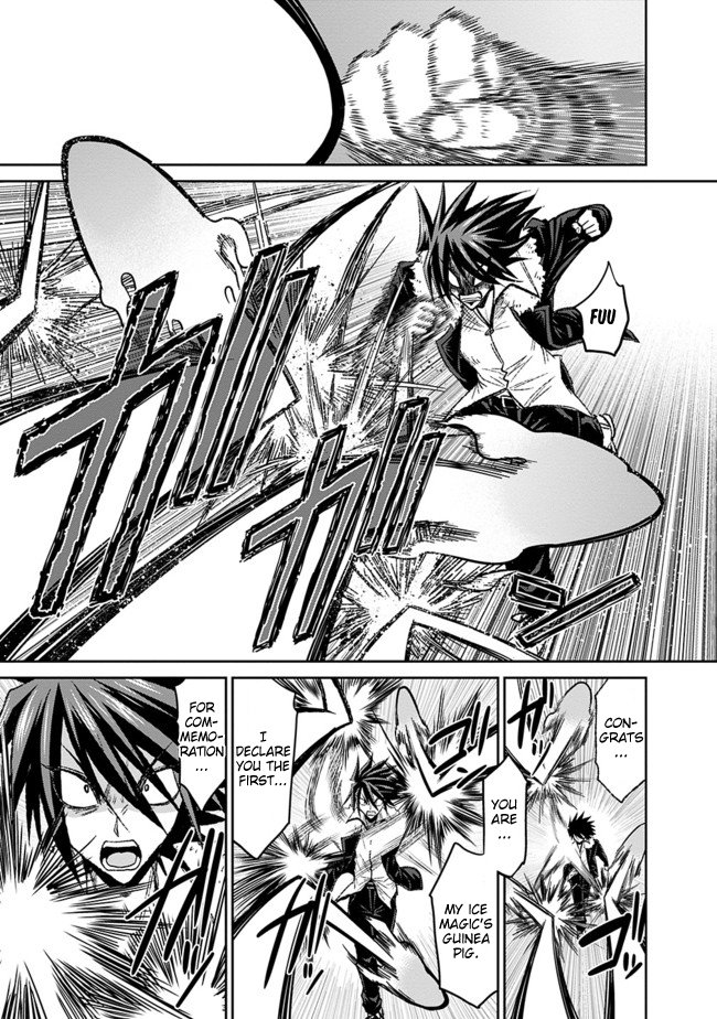 Page 12 of Chapter 3.2