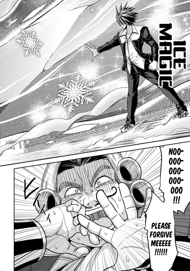 Page 13 of Chapter 3.2