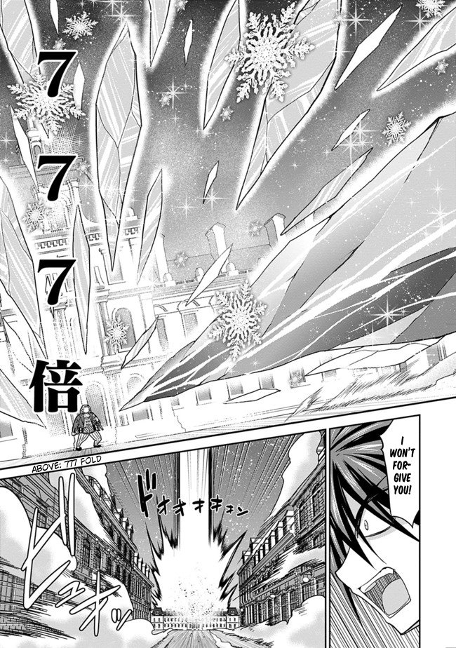 Page 14 of Chapter 3.2
