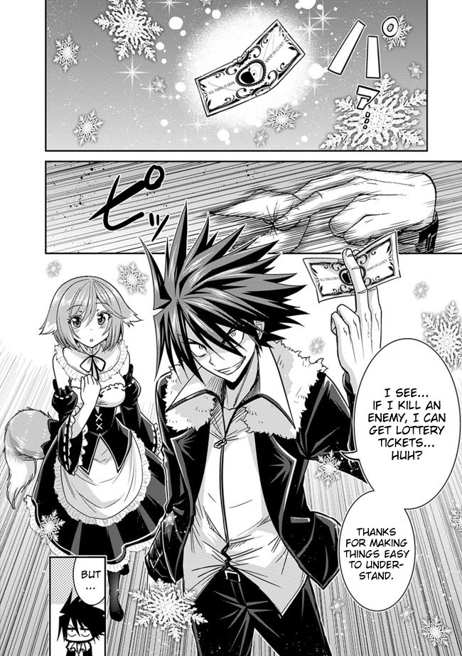 Page 15 of Chapter 3.2