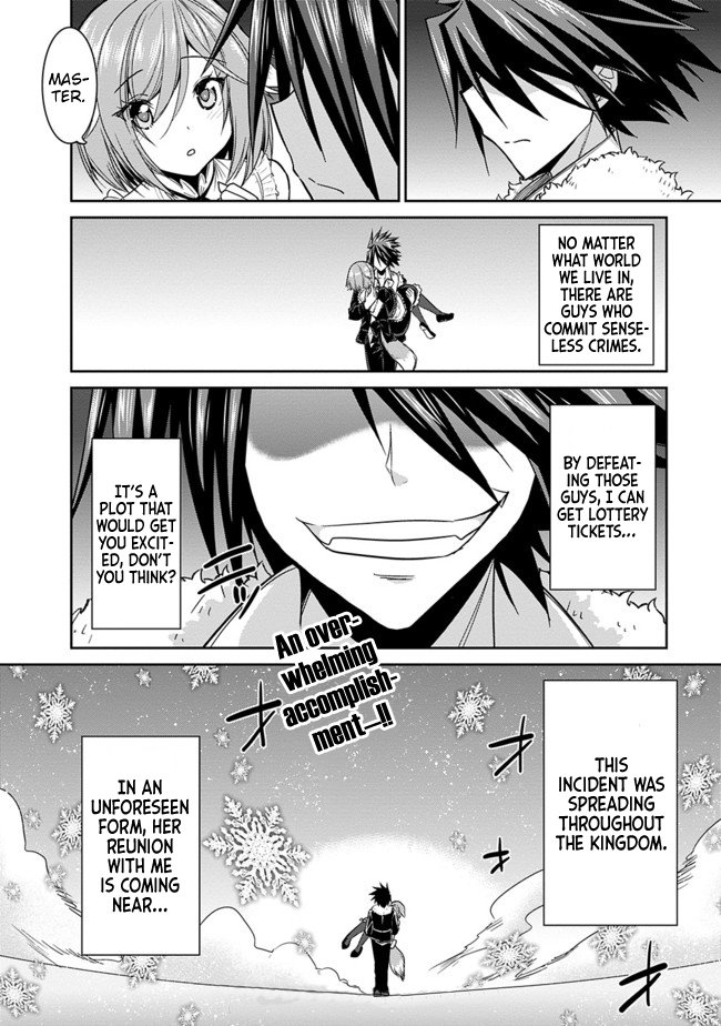 Page 17 of Chapter 3.2