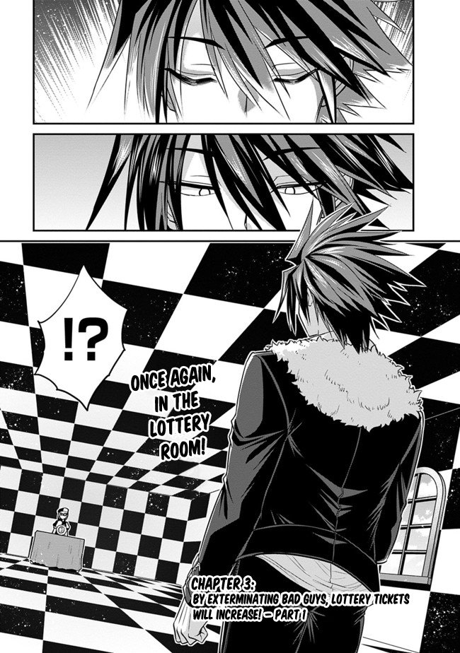 Page 2 of Chapter 3.1