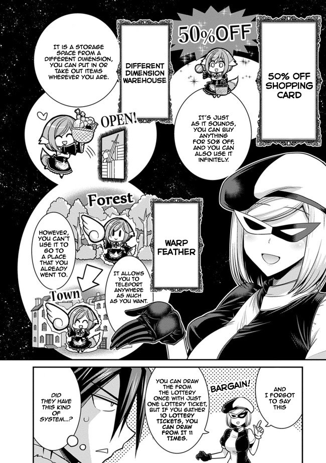 Page 5 of Chapter 3.1