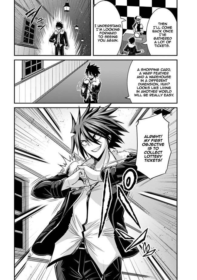 Page 6 of Chapter 3.1