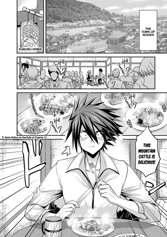 Page 7 of Chapter 3.1