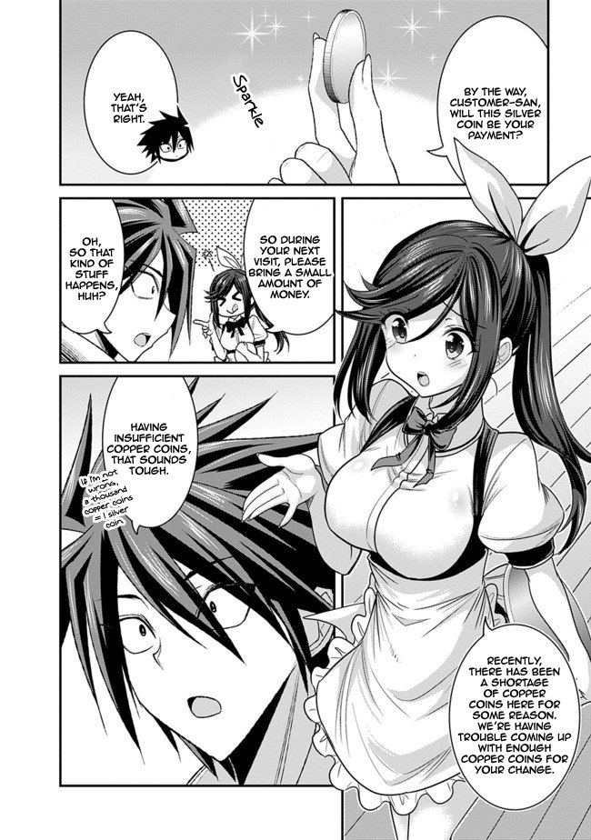 Page 11 of Chapter 3.1