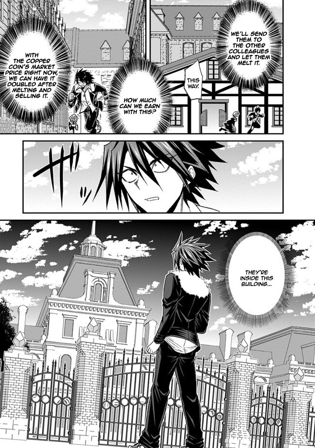 Page 14 of Chapter 3.1