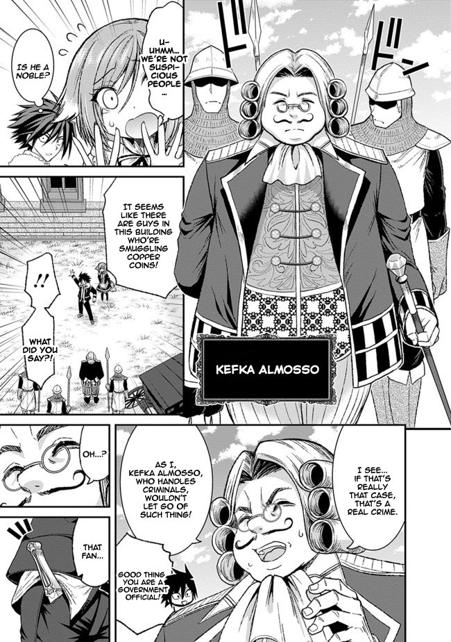 Page 16 of Chapter 3.1