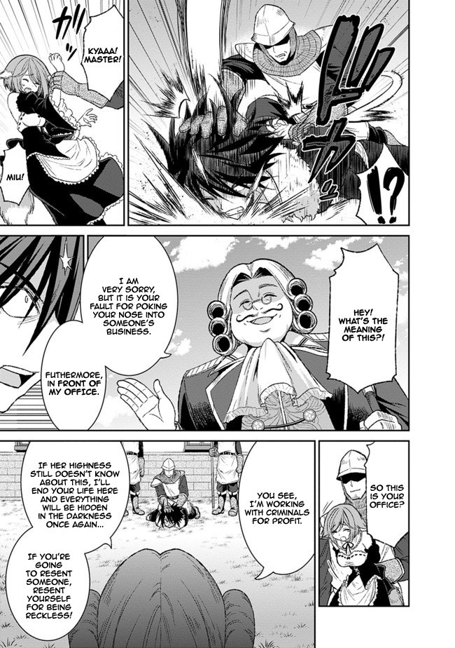 Page 18 of Chapter 3.1