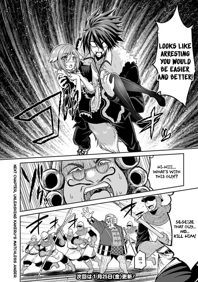 Page 21 of Chapter 3.1