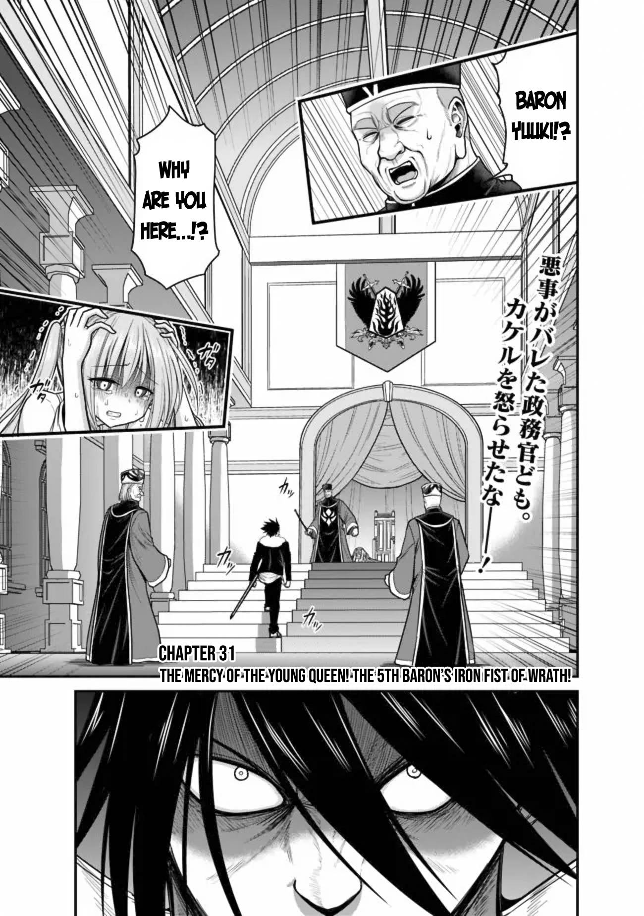 Page 2 of Chapter 31.1