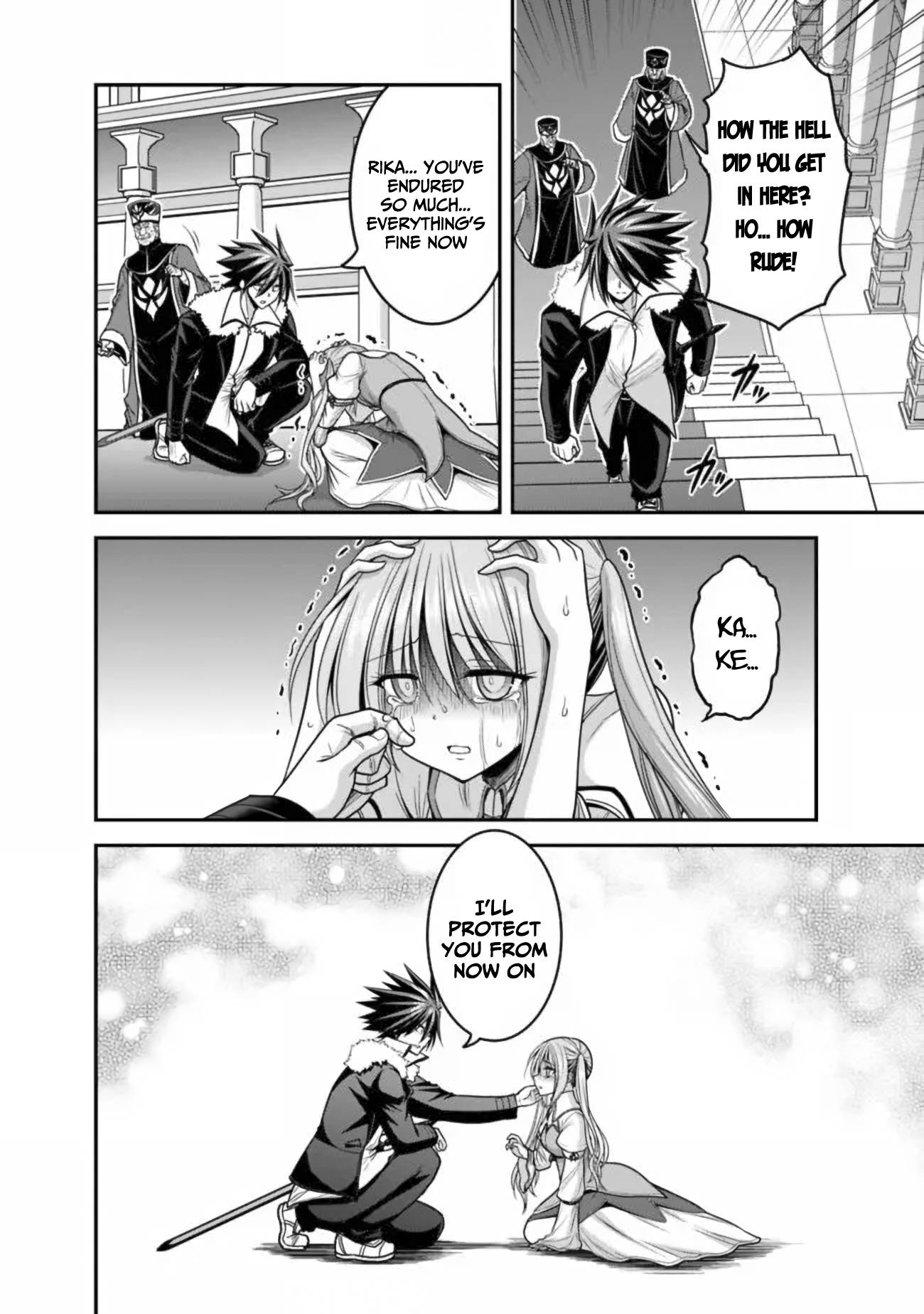 Page 3 of Chapter 31.1