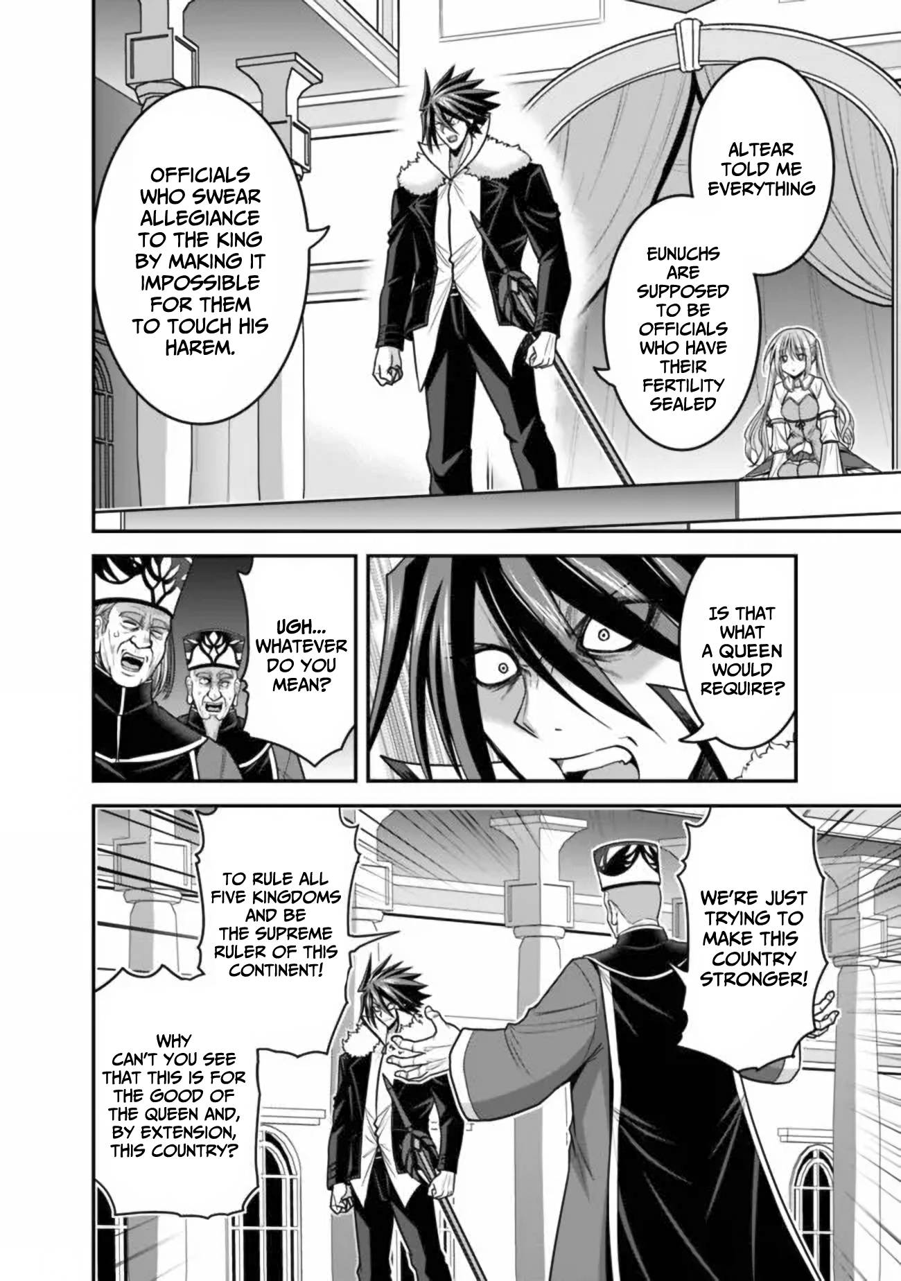 Page 5 of Chapter 31.1