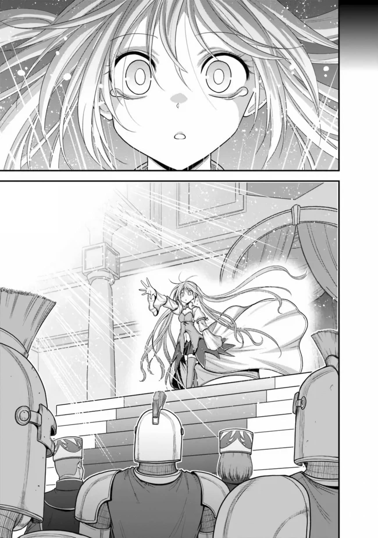 Page 12 of Chapter 31.1
