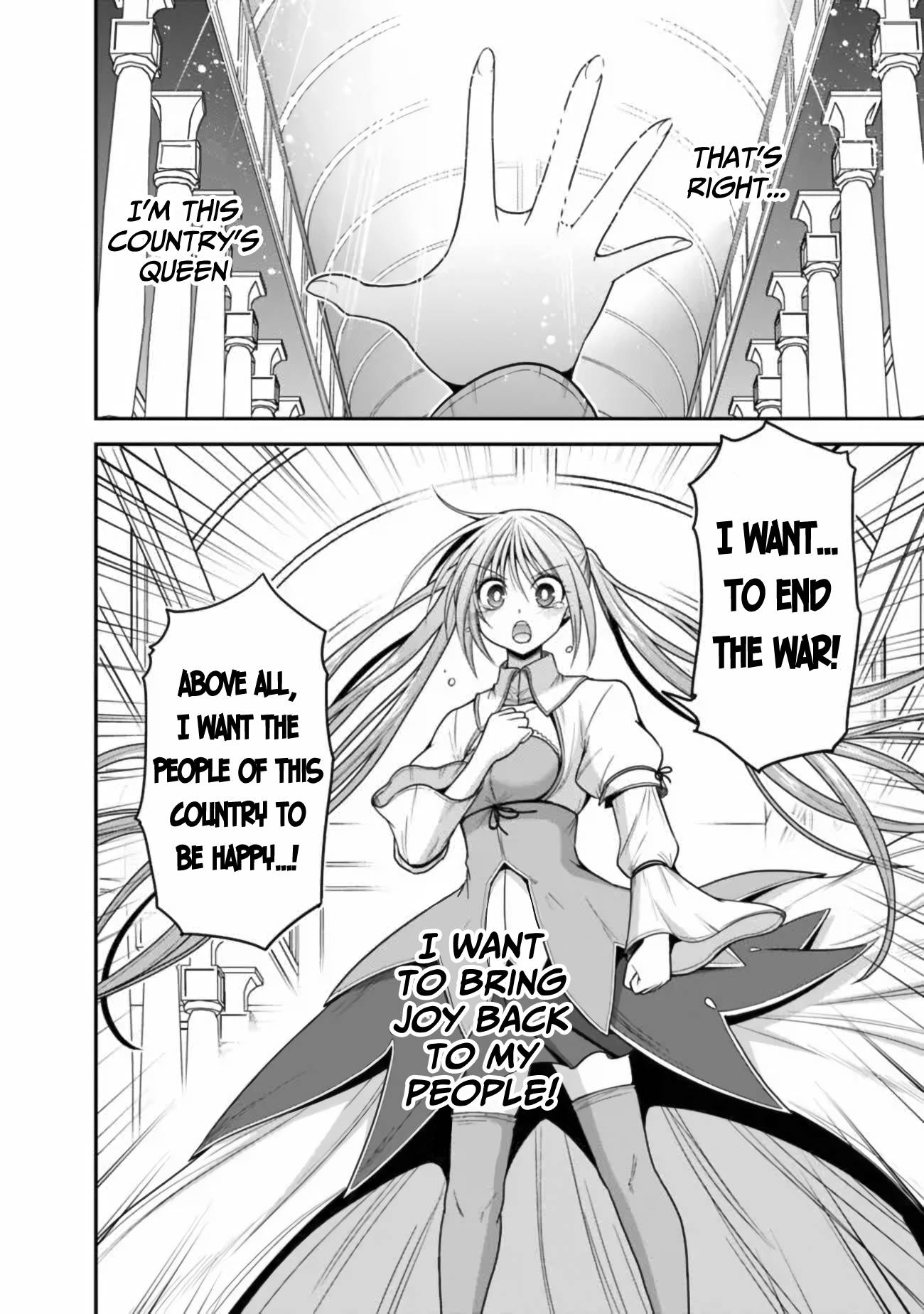Page 13 of Chapter 31.1