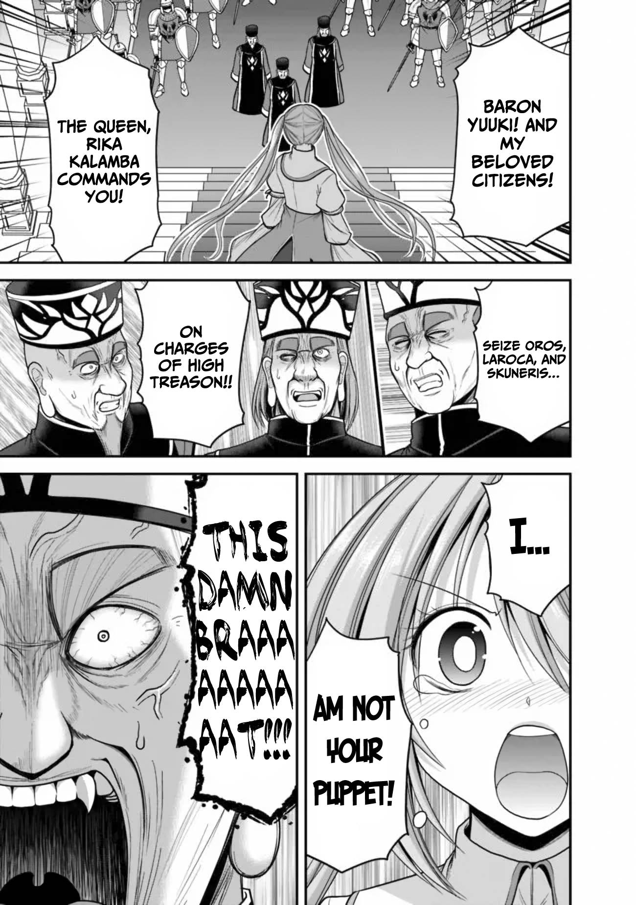 Page 14 of Chapter 31.1