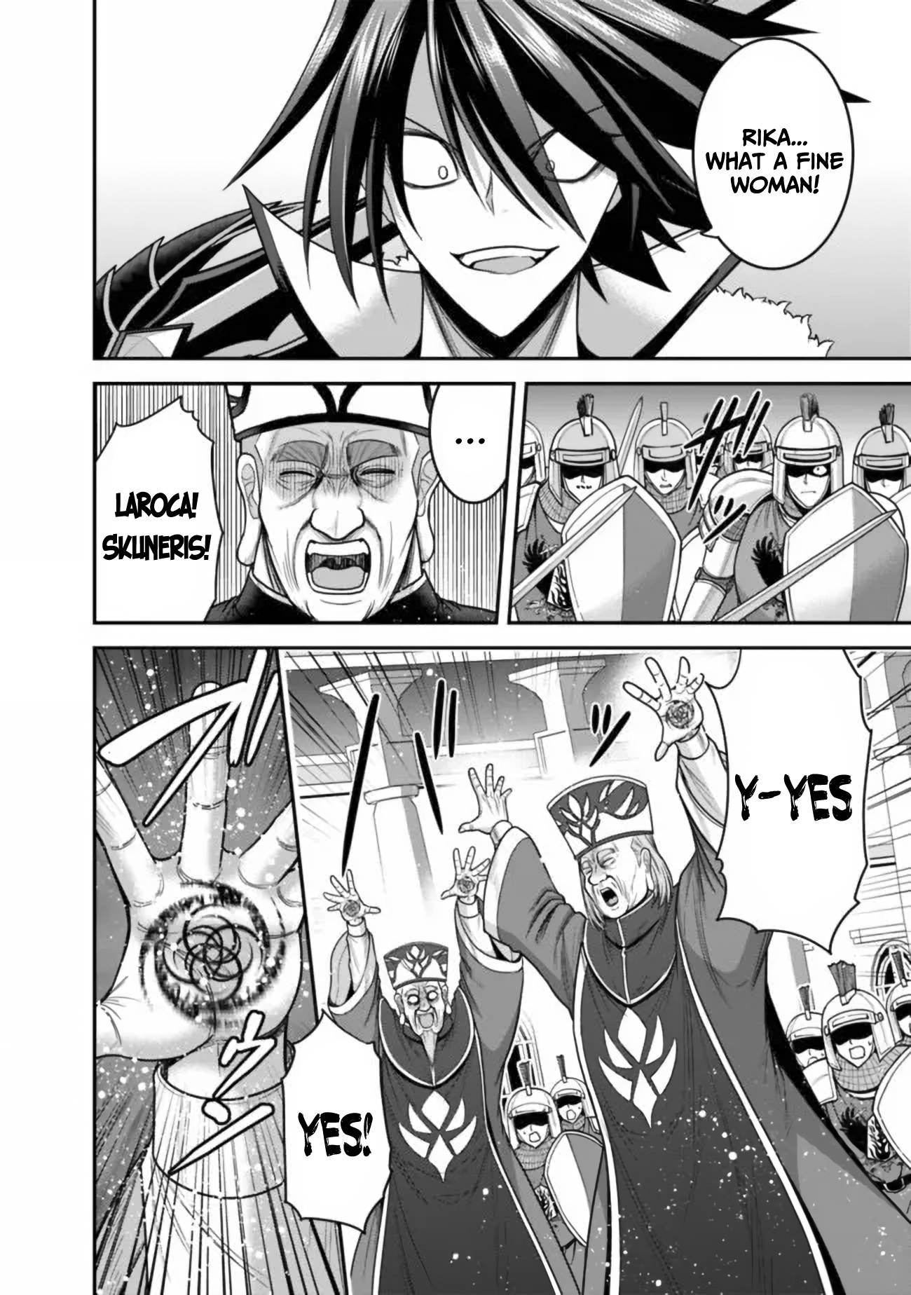 Page 15 of Chapter 31.1
