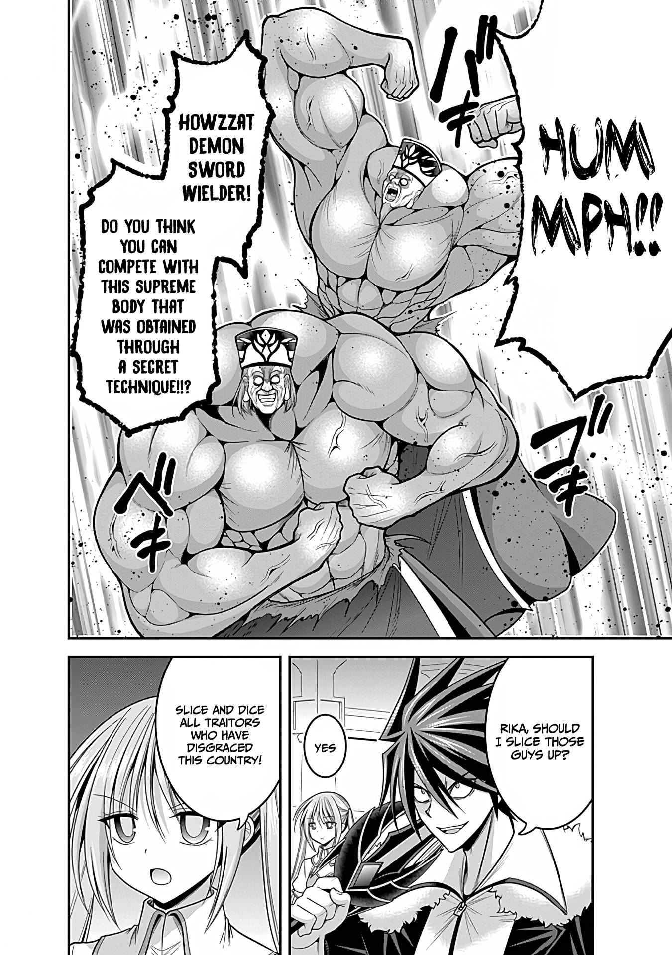 Page 2 of Chapter 31.2