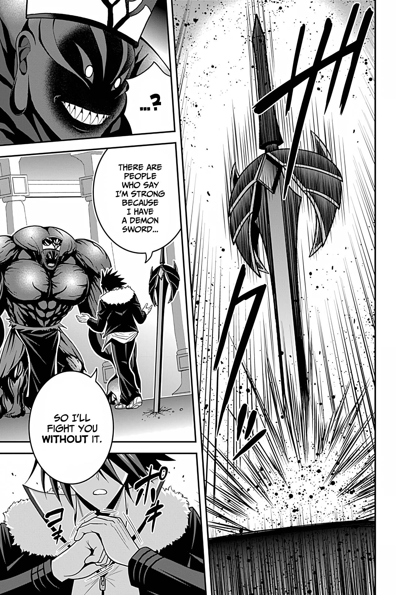 Page 7 of Chapter 31.2