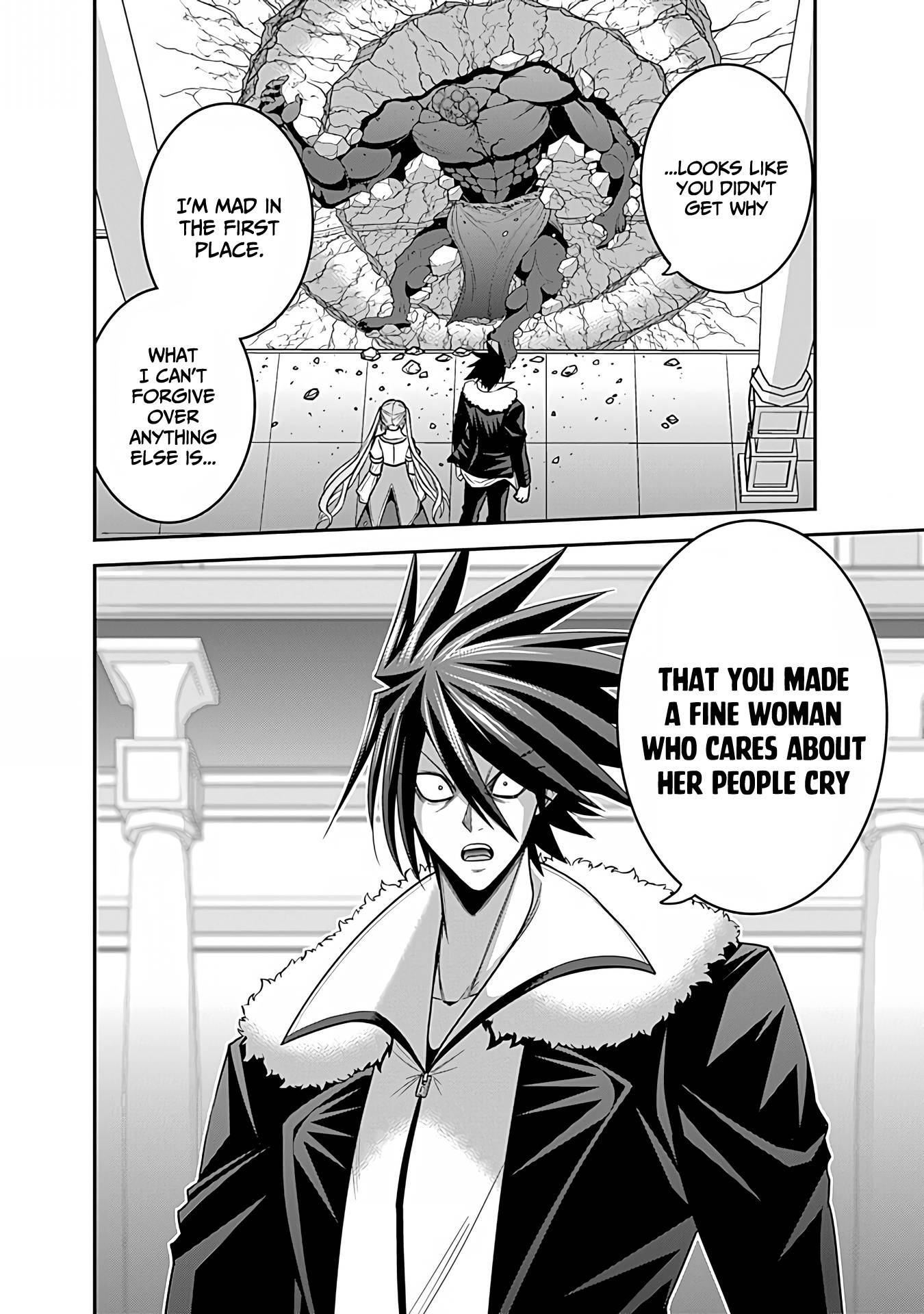 Page 14 of Chapter 31.2