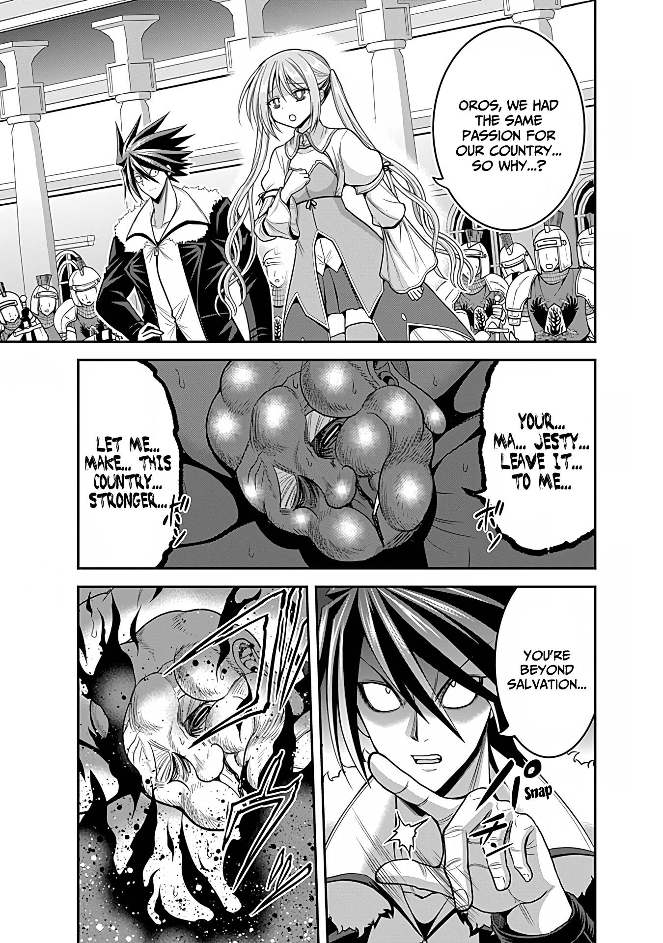 Page 15 of Chapter 31.2