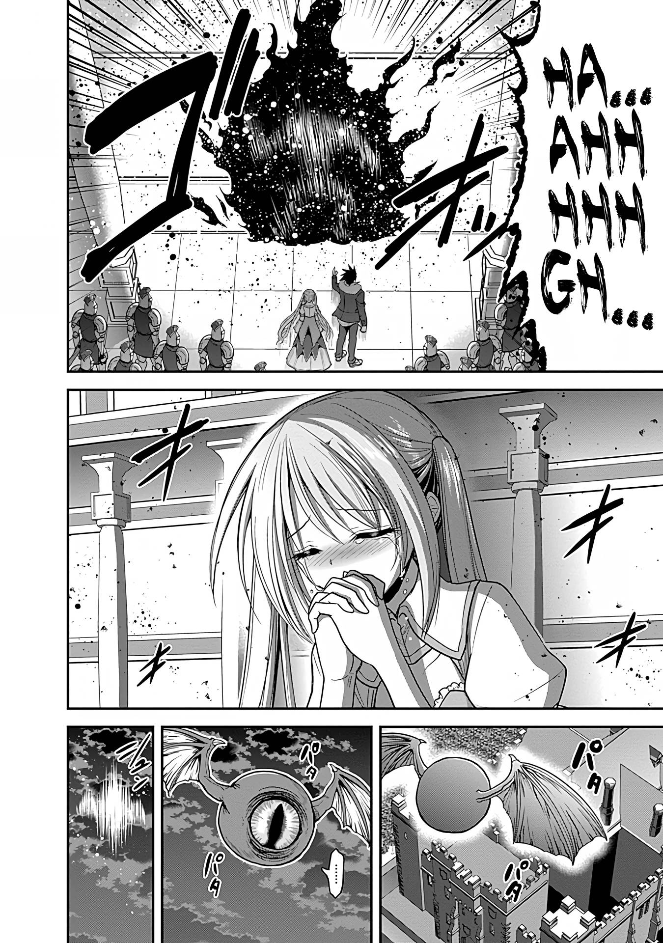 Page 16 of Chapter 31.2