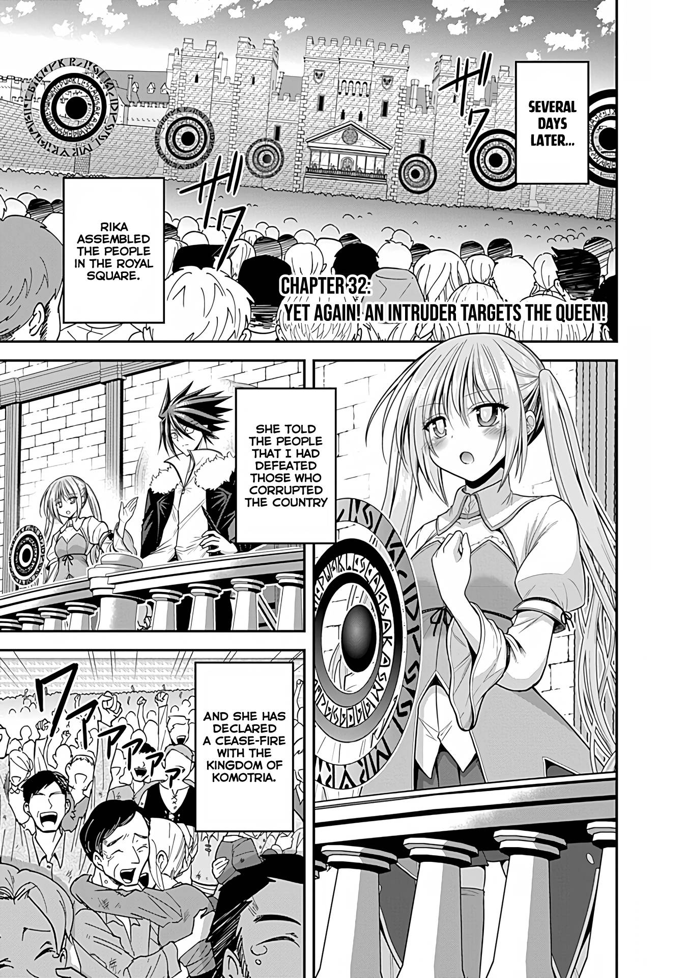 Page 2 of Chapter 32