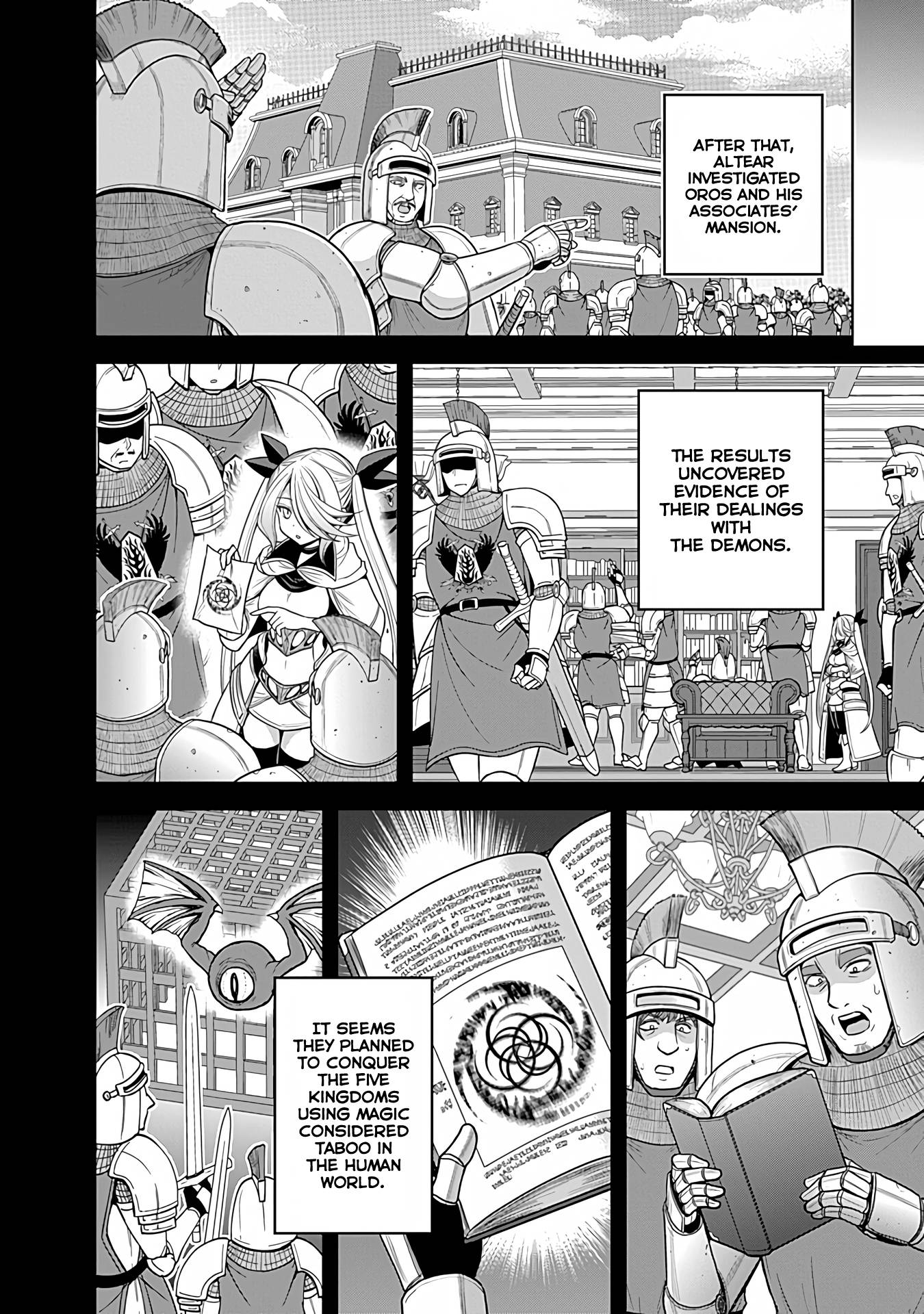 Page 3 of Chapter 32