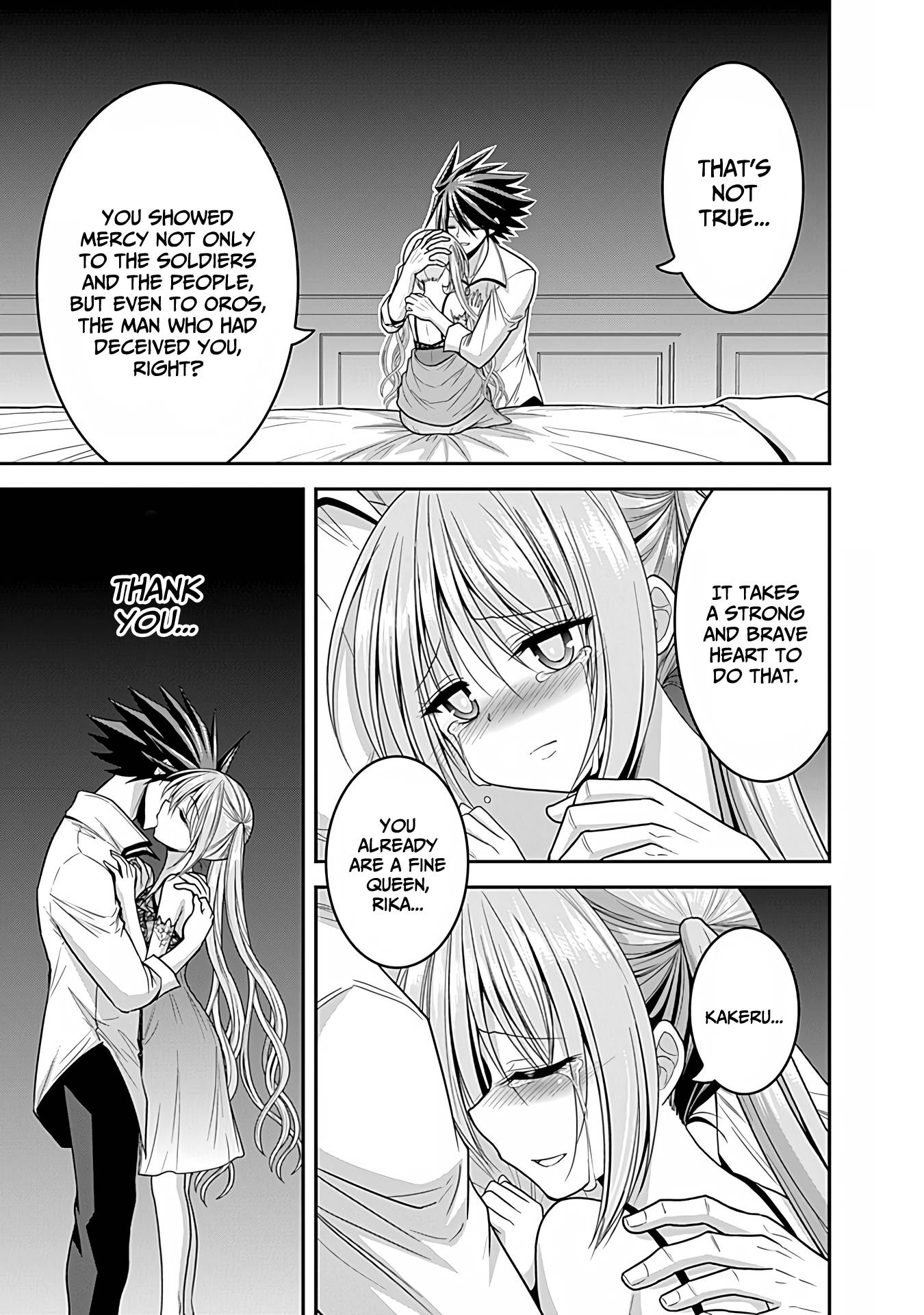 Page 6 of Chapter 32