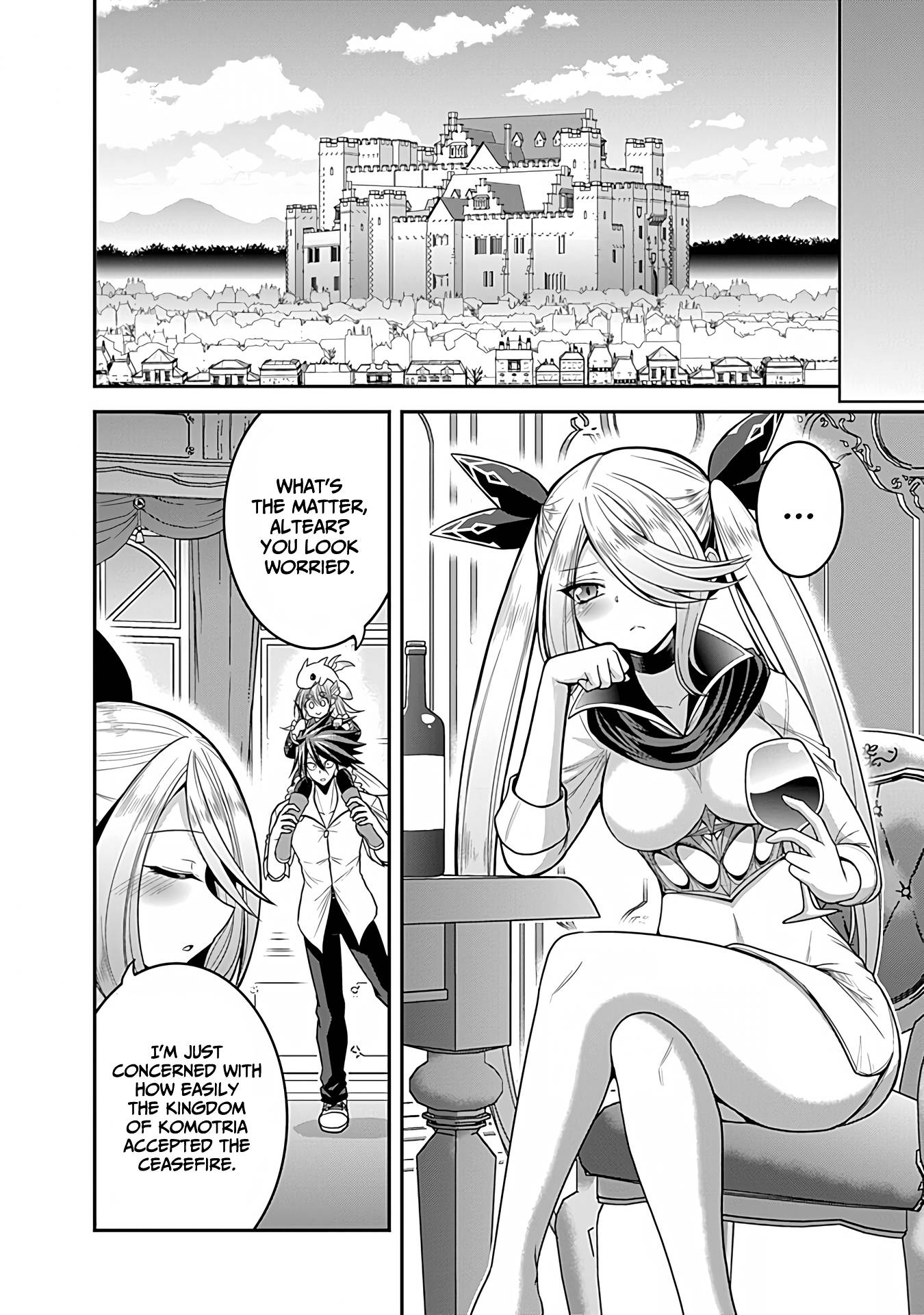 Page 15 of Chapter 32