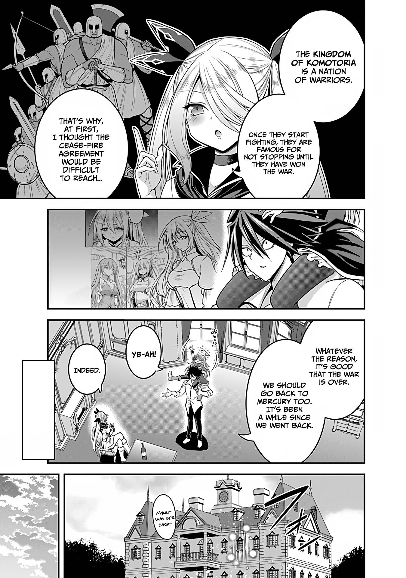 Page 16 of Chapter 32