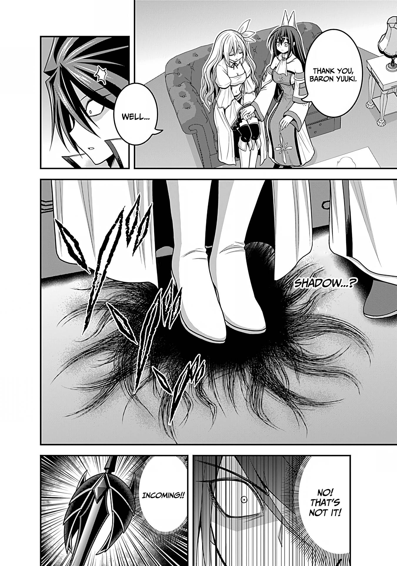 Page 23 of Chapter 32
